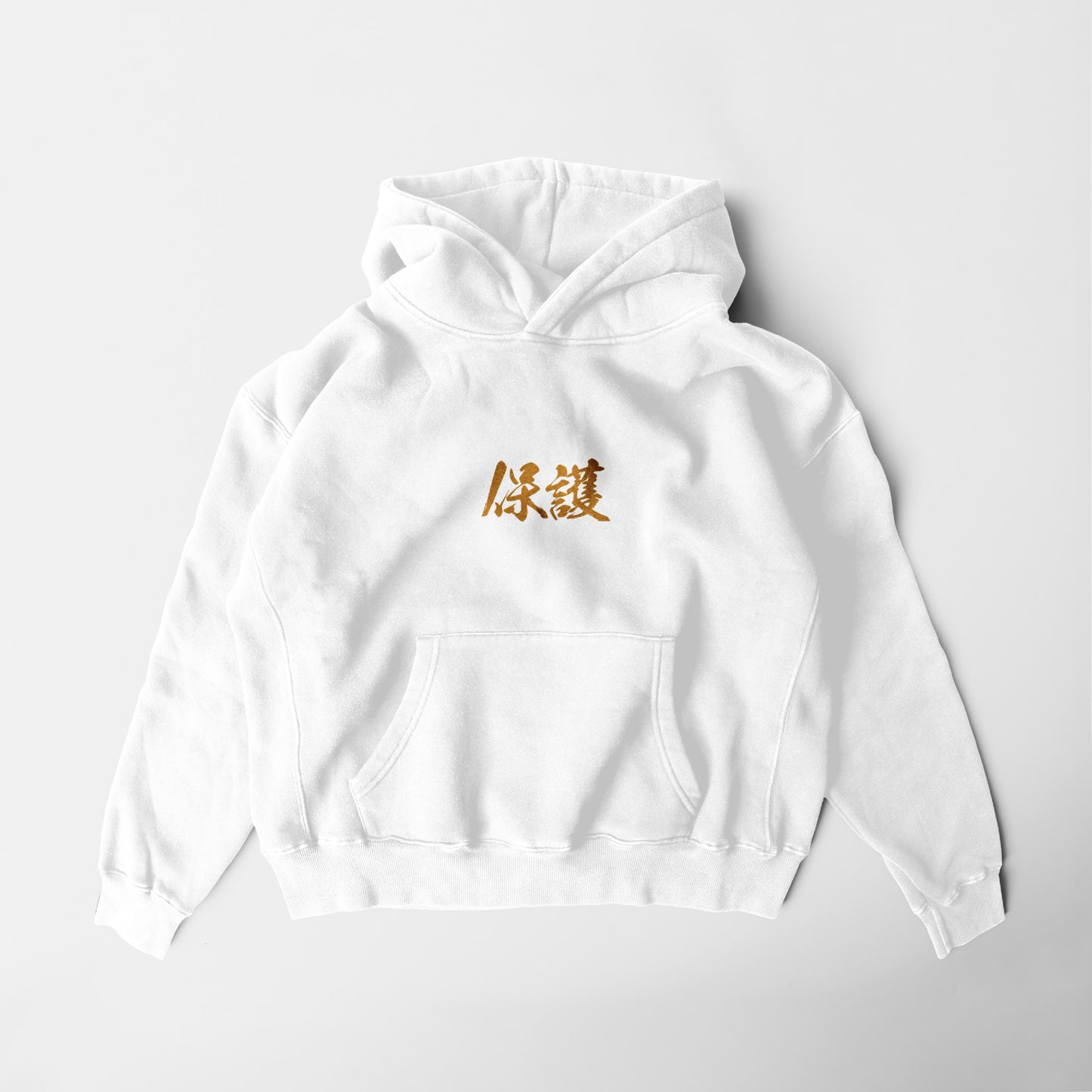 Hodie PERRO FU