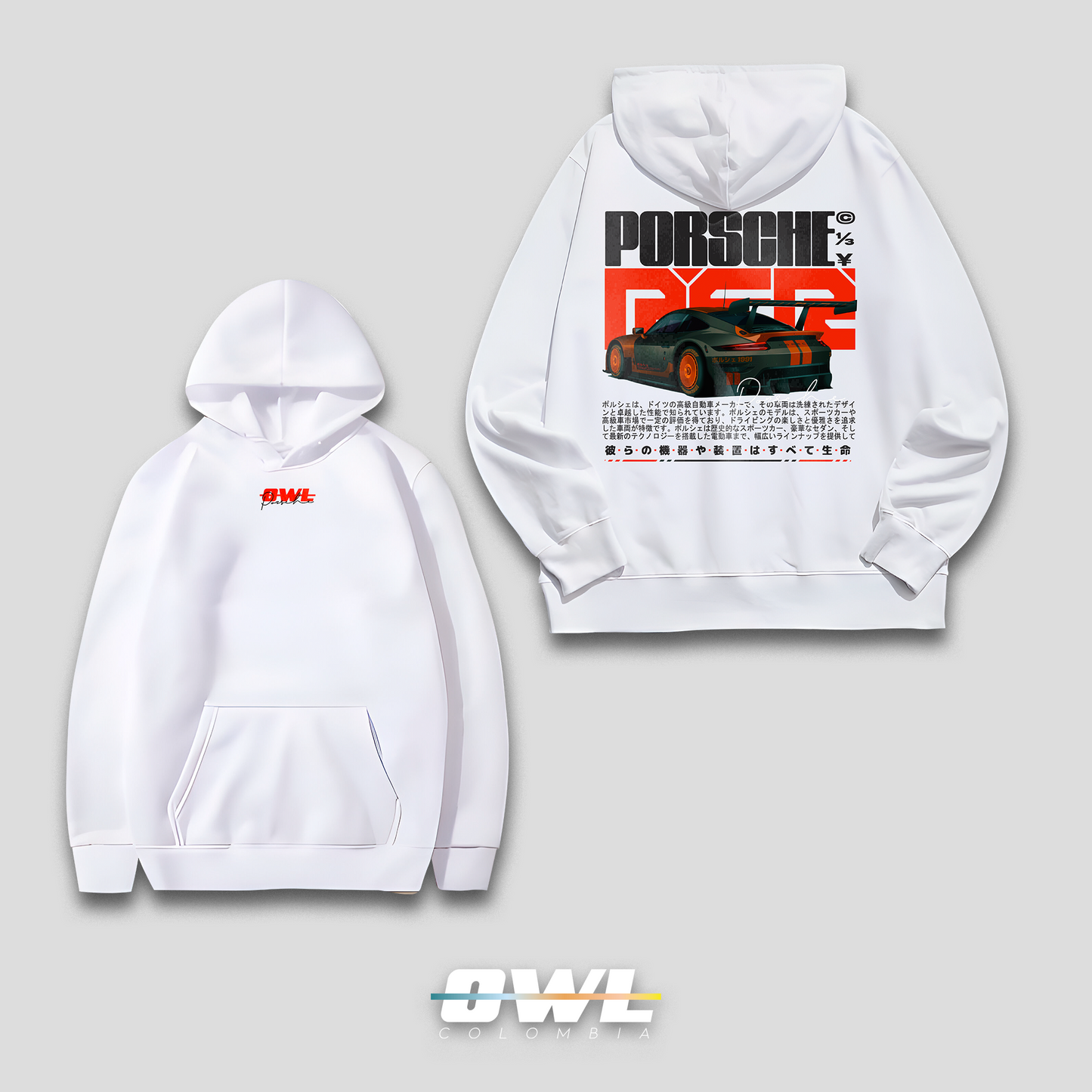 Hodie  PORSCHE