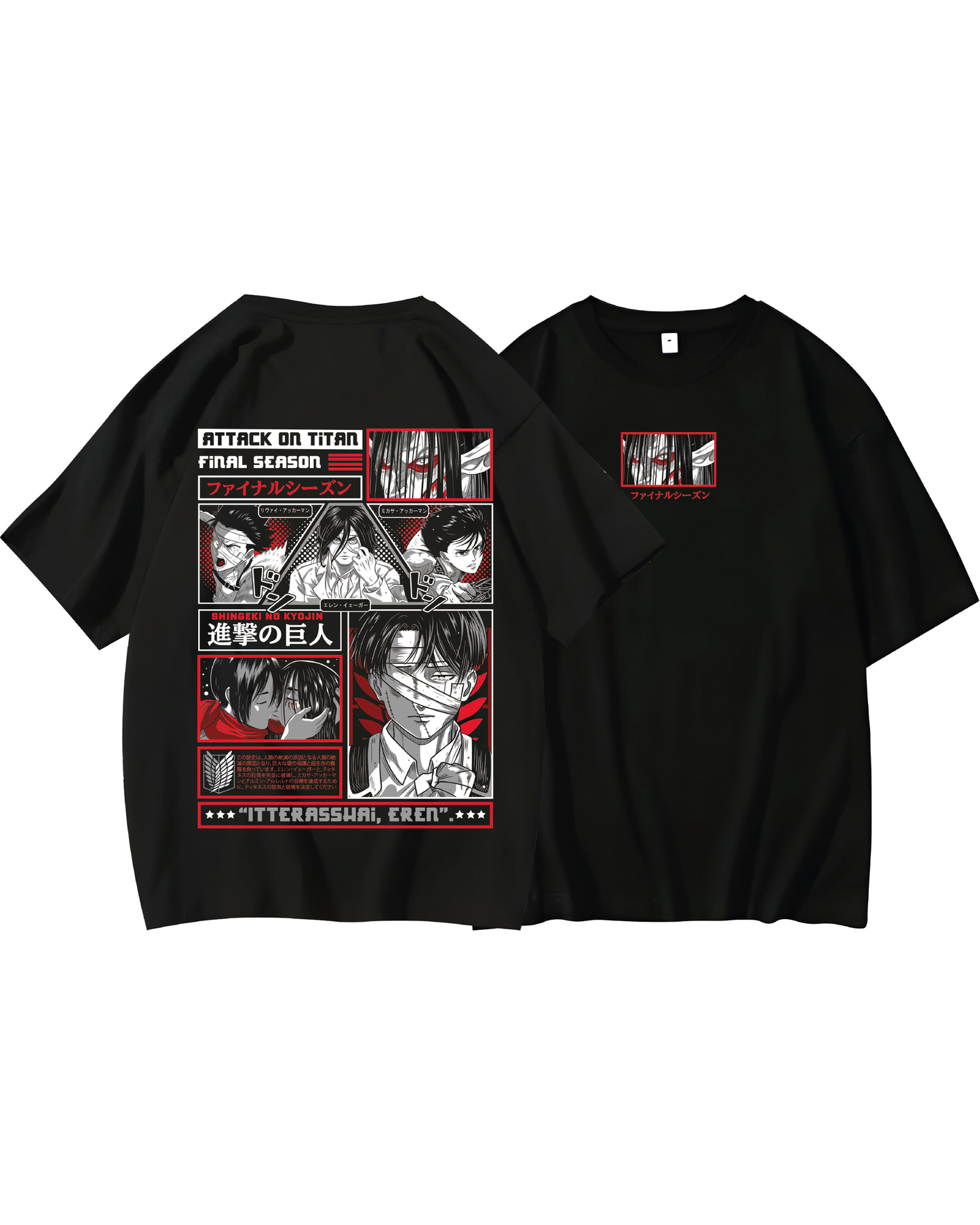 camiseta  ATTACK ON TITAN FINAL